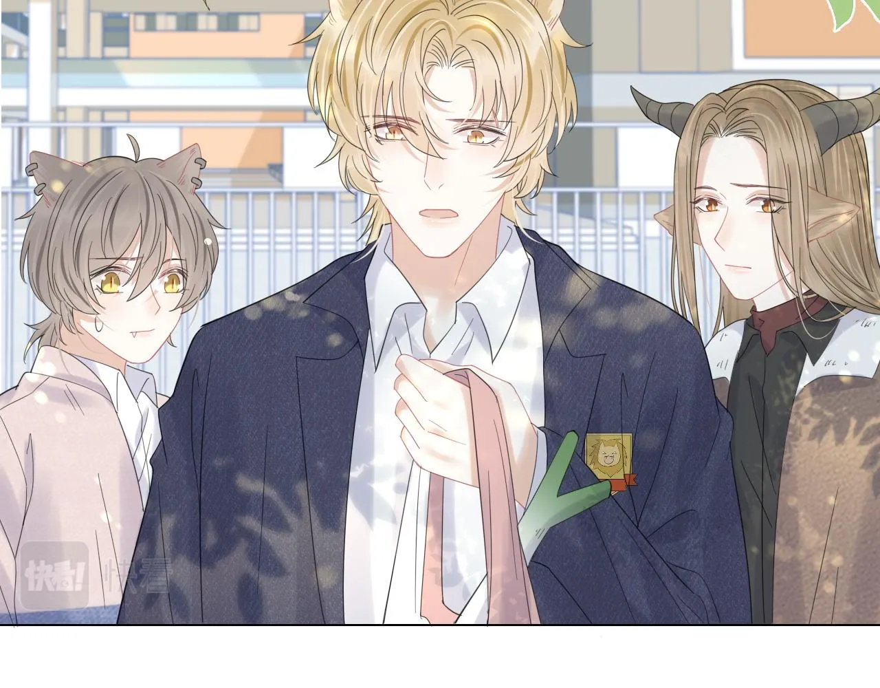 第34话 命中注定 第70页