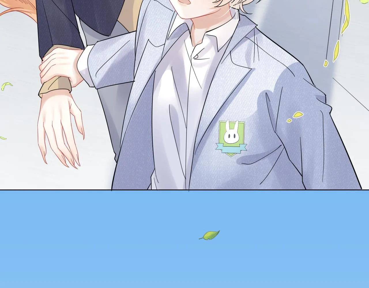 第33话 这个小兔子有点不一样 第26页