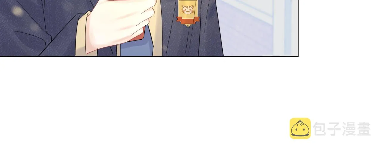 第33话 这个小兔子有点不一样 第78页