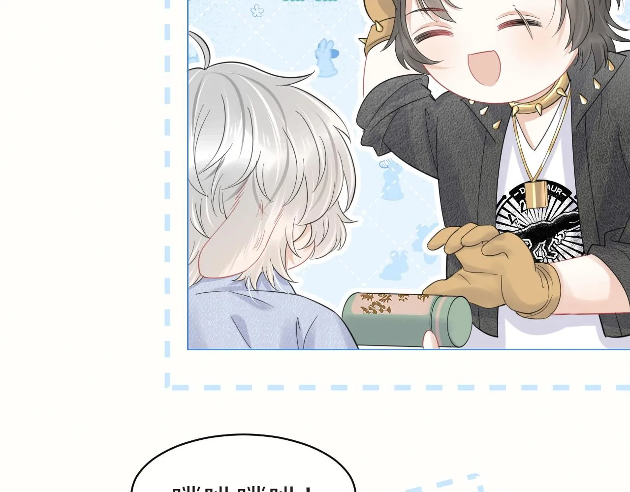 第32话 小猫行动中 第49页