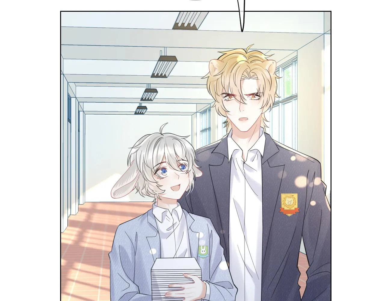 第32话 小猫行动中 第57页