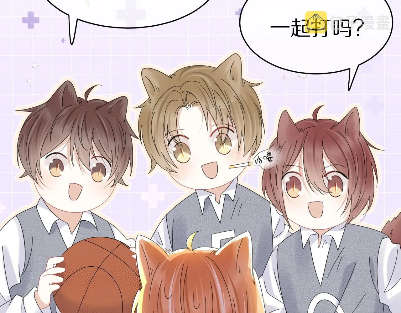 第32话 小猫行动中 第68页