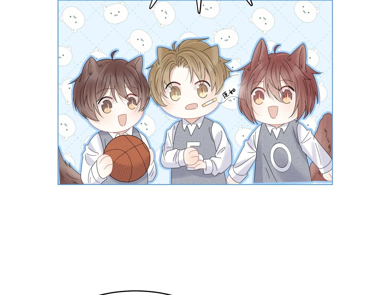 第32话 小猫行动中 第72页