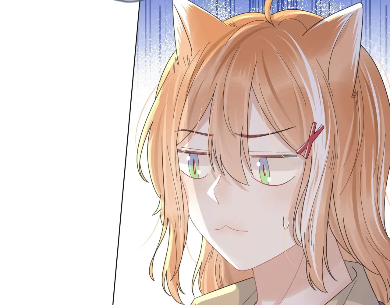 第32话 小猫行动中 第84页