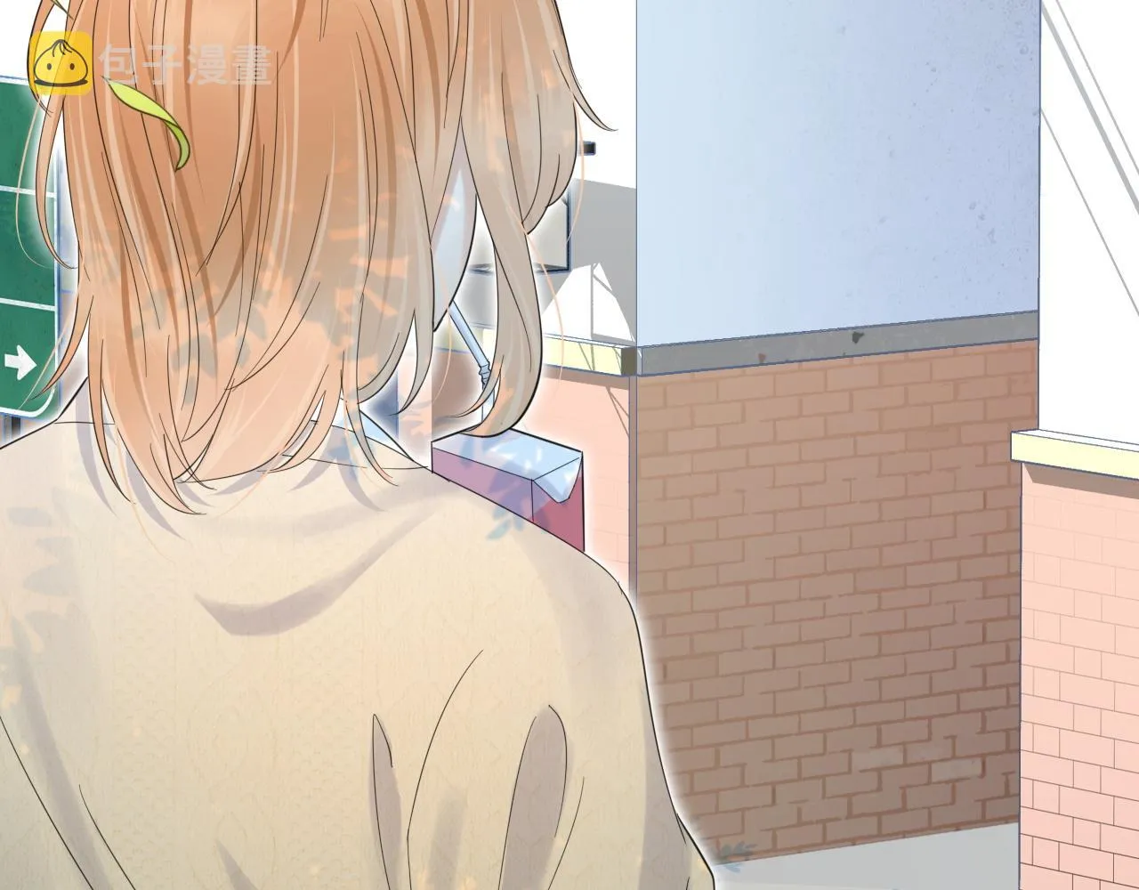 第31话 你能轻点嘛 第15页