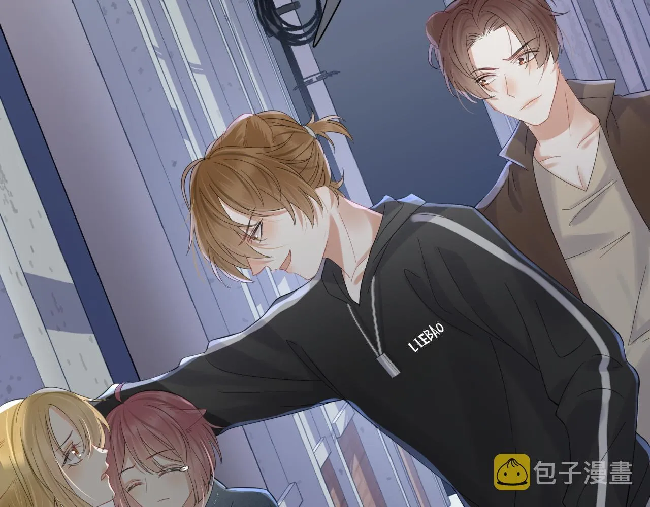第31话 你能轻点嘛 第19页