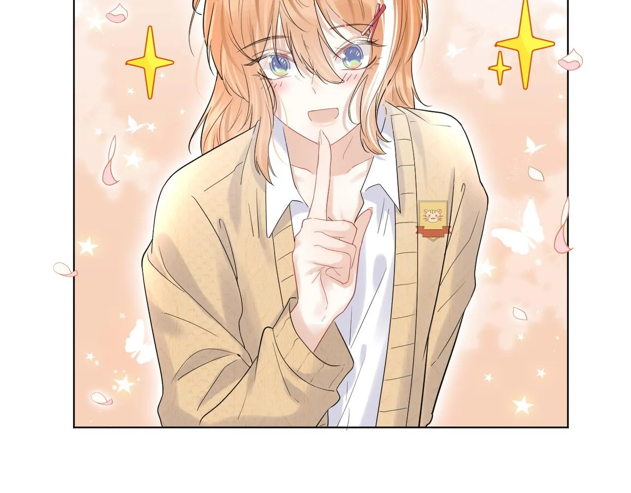 第31话 你能轻点嘛 第41页