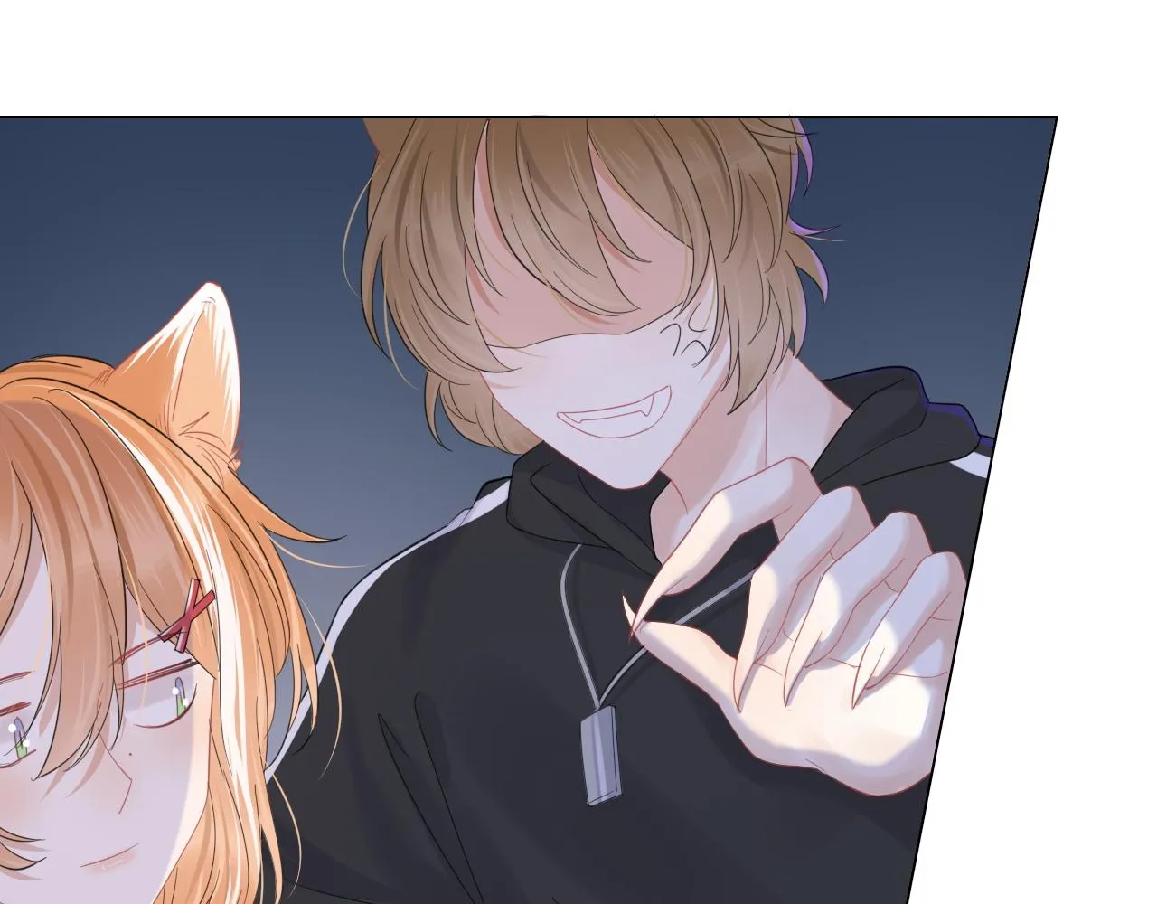 第31话 你能轻点嘛 第53页