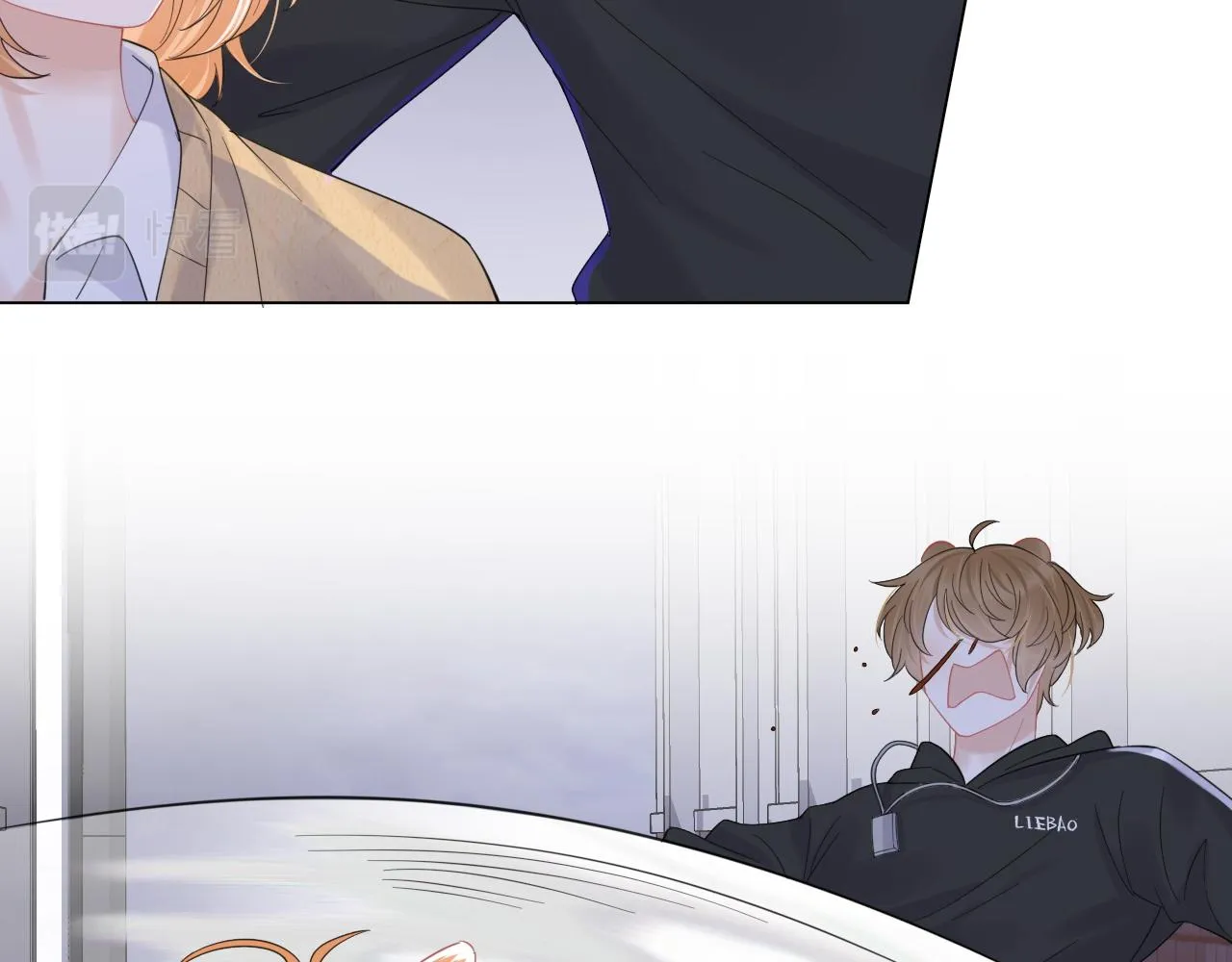第31话 你能轻点嘛 第54页