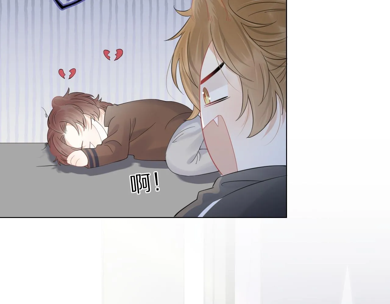 第31话 你能轻点嘛 第69页