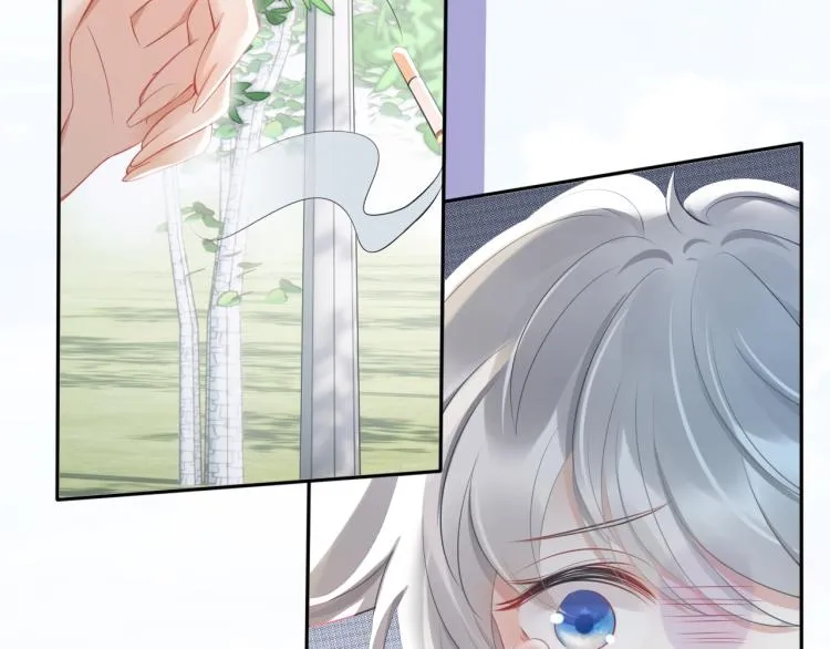 第1话 他要吃了我！ 第47页