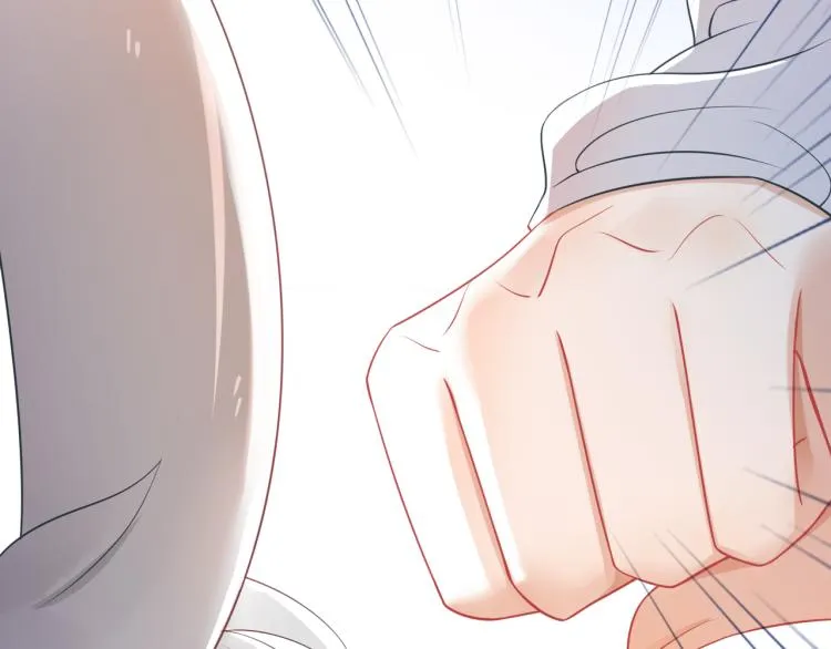 第1话 他要吃了我！ 第50页
