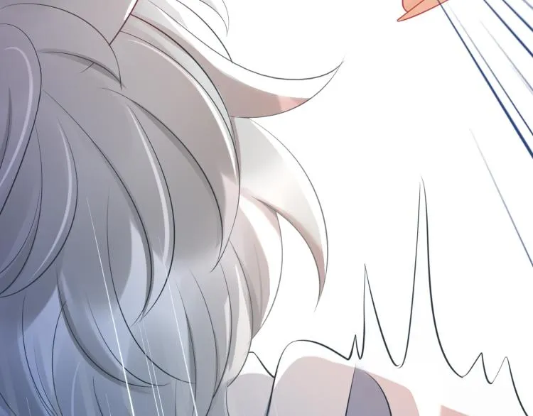 第1话 他要吃了我！ 第51页