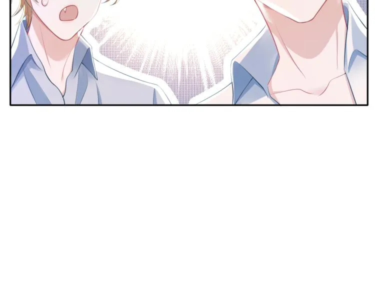 第1话 他要吃了我！ 第55页