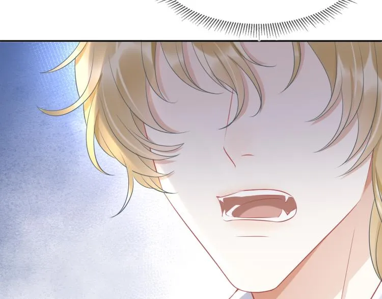 第1话 他要吃了我！ 第76页
