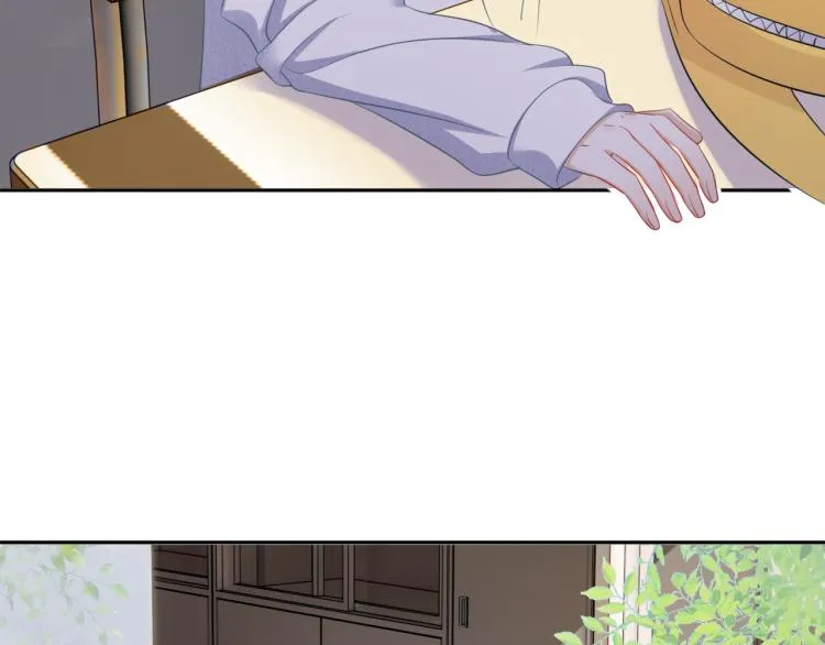第1话 他要吃了我！ 第119页