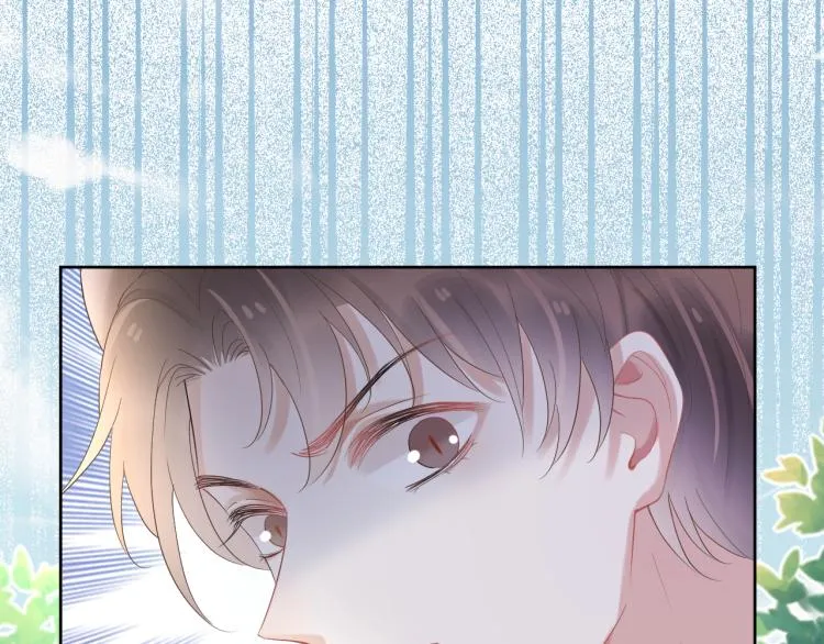 第3话 暗恋的开始 第27页