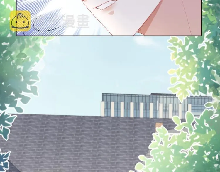 第3话 暗恋的开始 第28页