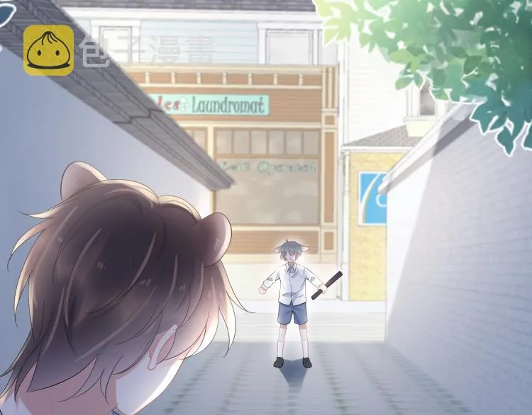 第3话 暗恋的开始 第29页