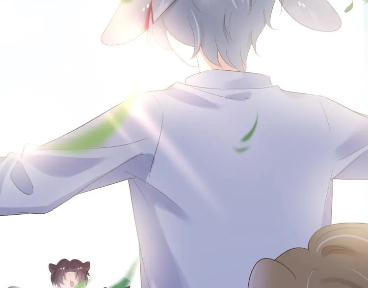 第3话 暗恋的开始 第56页