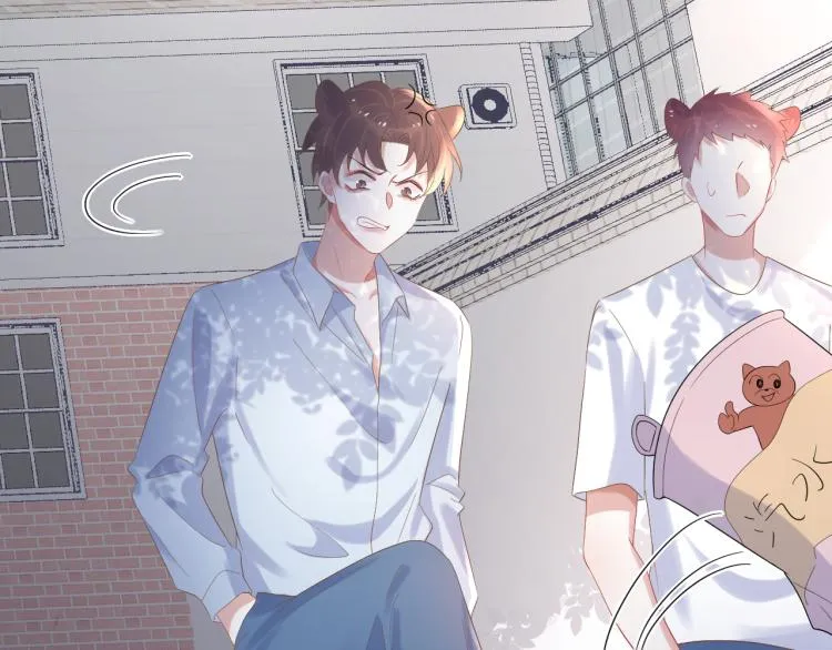 第3话 暗恋的开始 第68页