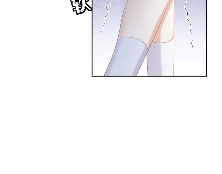 第3话 暗恋的开始 第72页