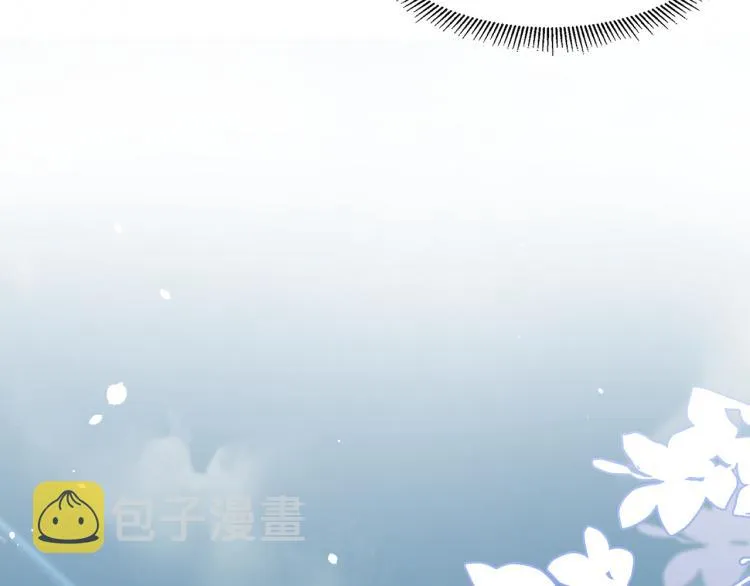 第3话 暗恋的开始 第101页