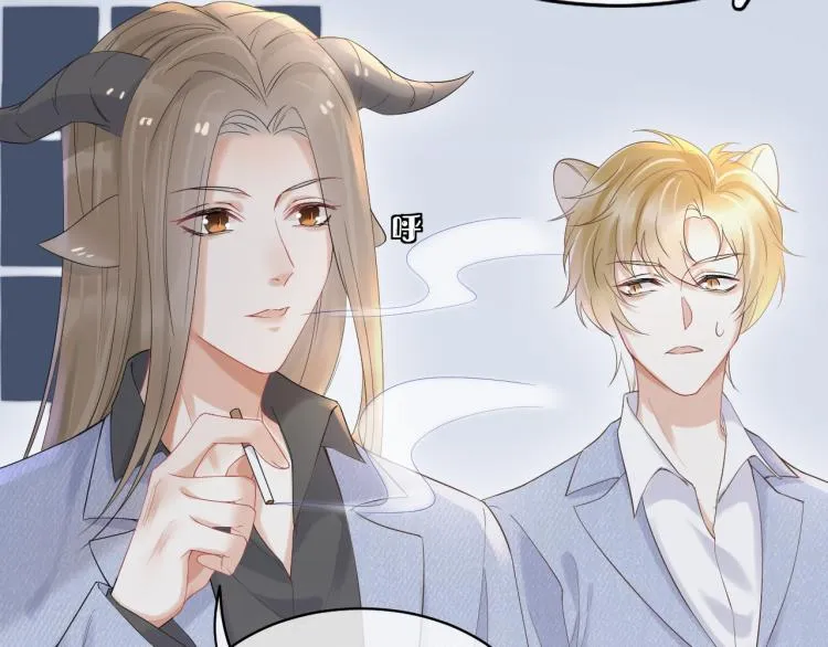 第3话 暗恋的开始 第115页