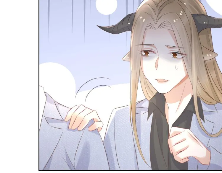 第3话 暗恋的开始 第146页