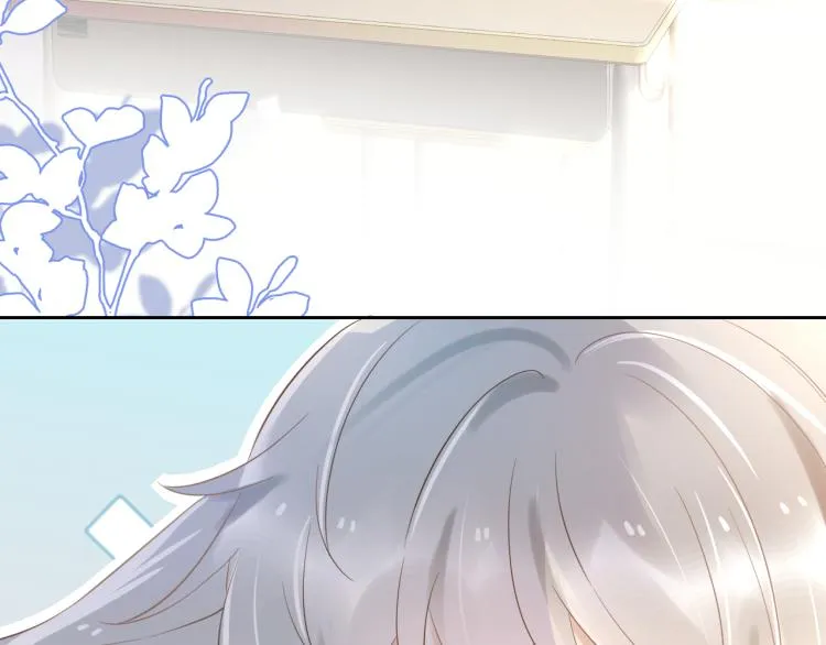 第3话 暗恋的开始 第165页