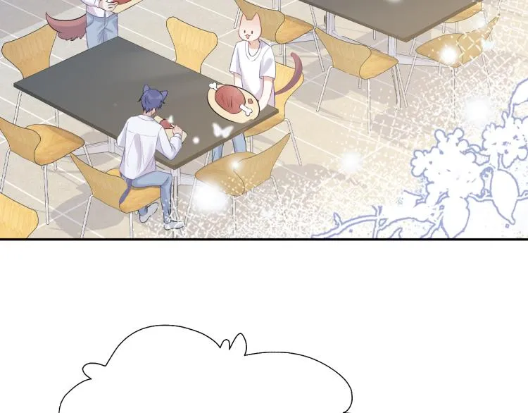 第4话 又被狮子救了？！ 第6页