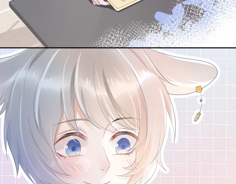 第4话 又被狮子救了？！ 第11页