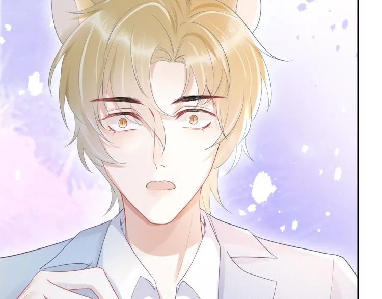 第4话 又被狮子救了？！ 第16页