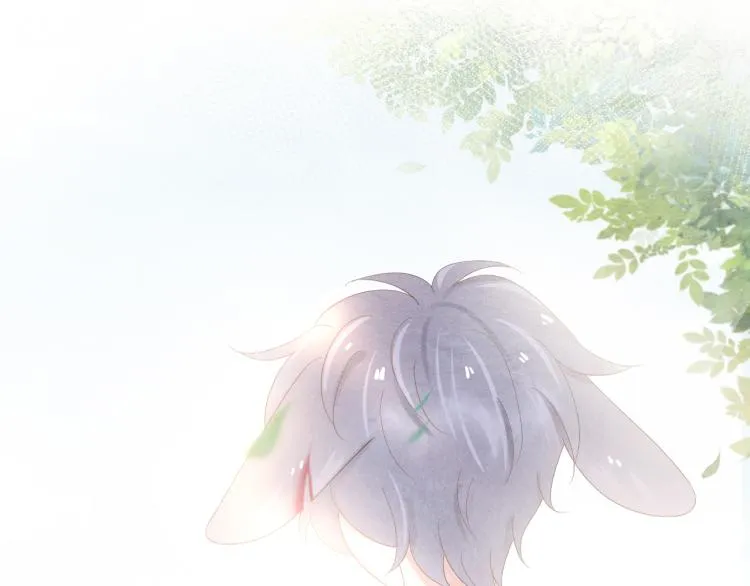 第4话 又被狮子救了？！ 第26页