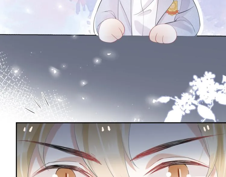 第4话 又被狮子救了？！ 第30页