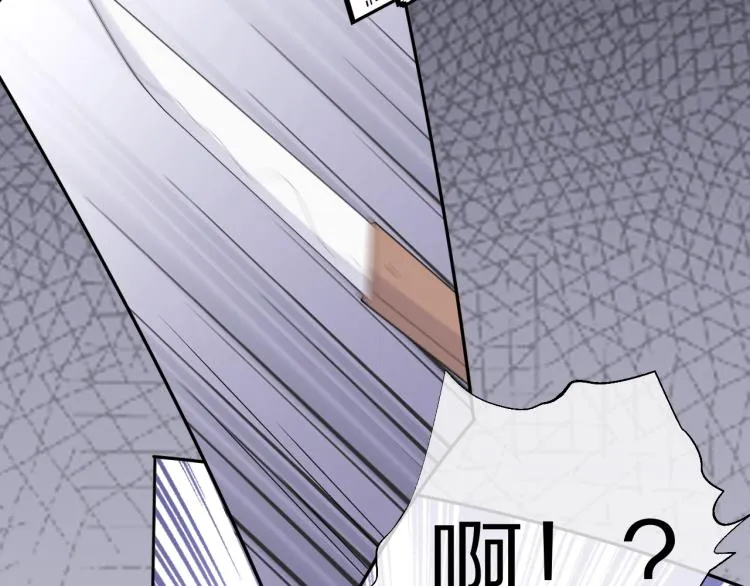 第4话 又被狮子救了？！ 第40页