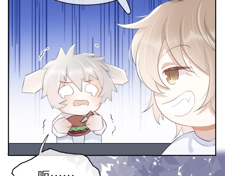第4话 又被狮子救了？！ 第46页