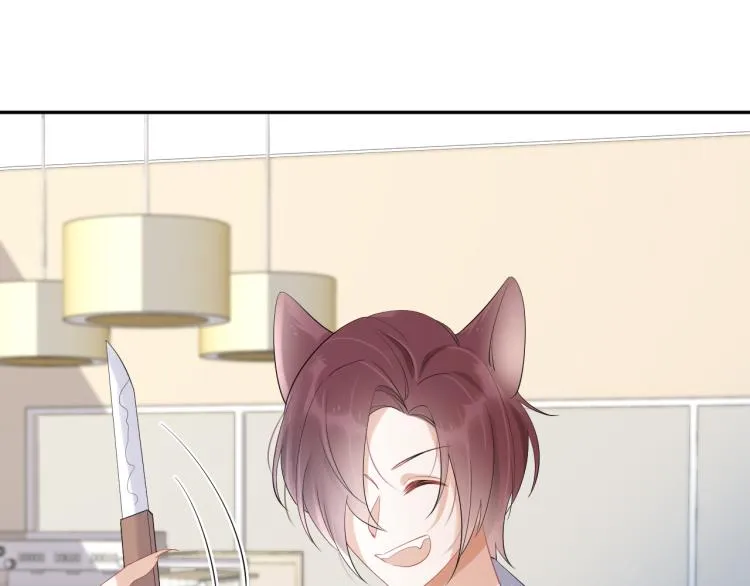 第4话 又被狮子救了？！ 第51页