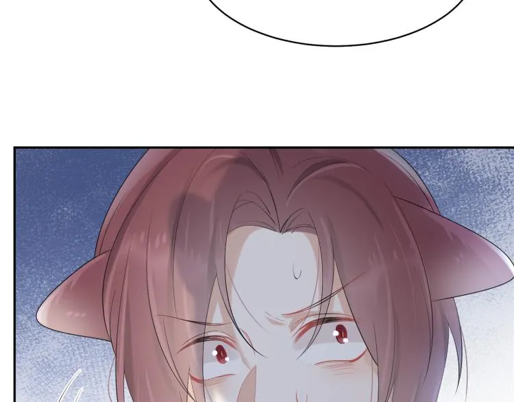 第4话 又被狮子救了？！ 第53页