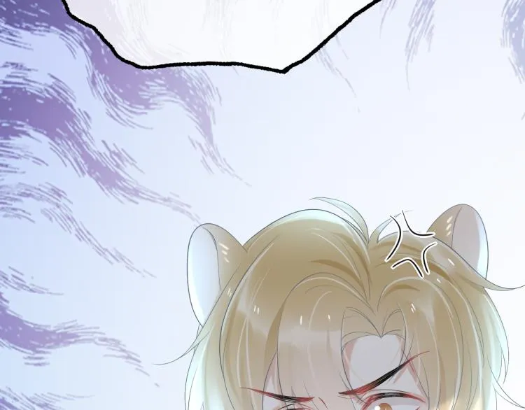 第4话 又被狮子救了？！ 第55页