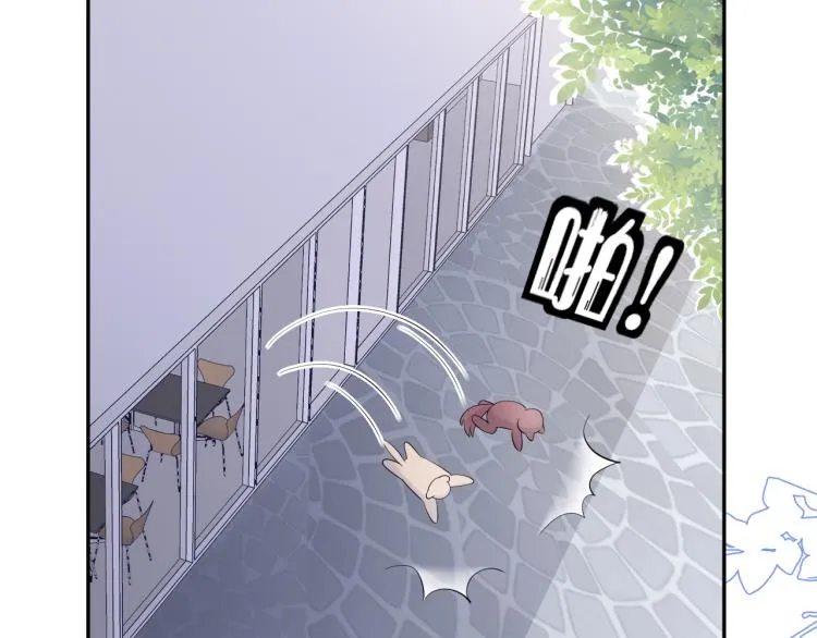 第4话 又被狮子救了？！ 第63页