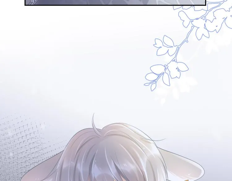 第4话 又被狮子救了？！ 第64页