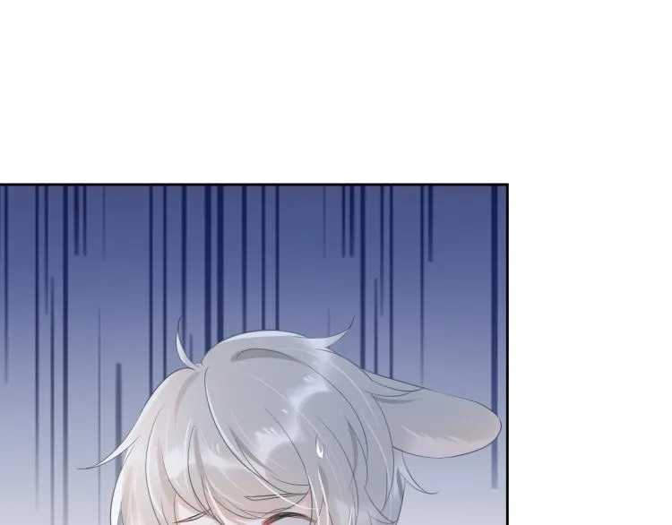 第4话 又被狮子救了？！ 第67页