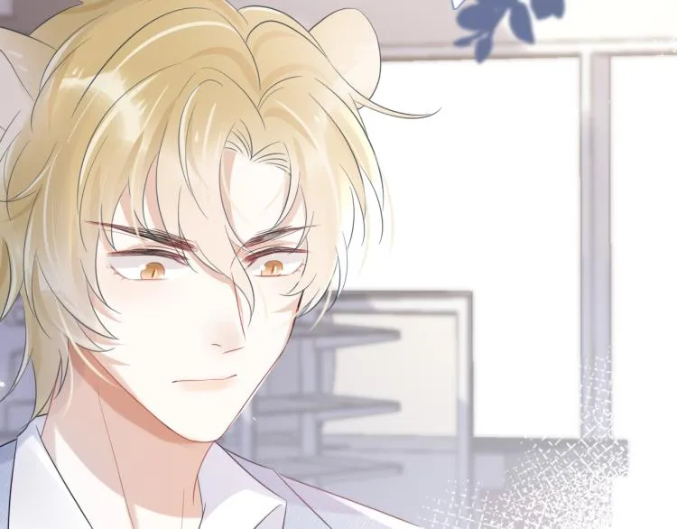 第4话 又被狮子救了？！ 第72页