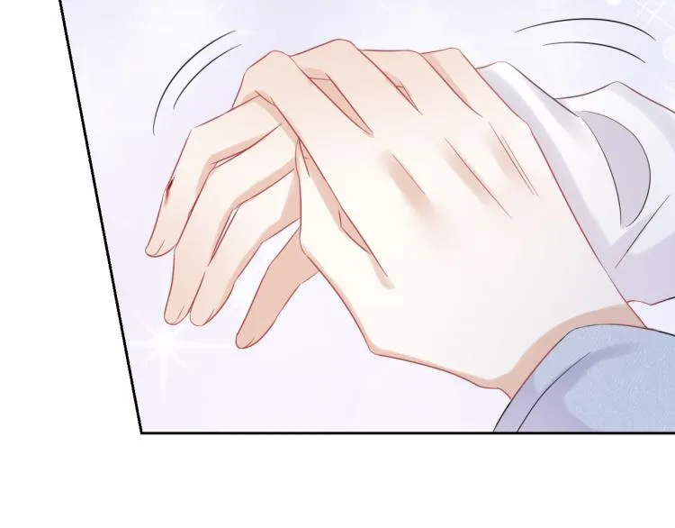 第4话 又被狮子救了？！ 第81页