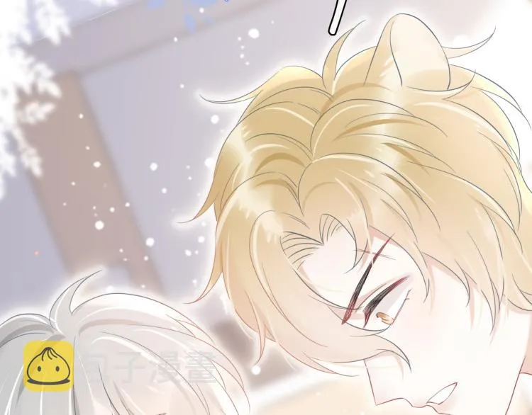 第4话 又被狮子救了？！ 第84页