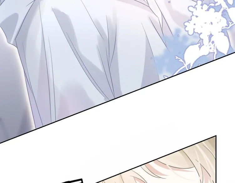第4话 又被狮子救了？！ 第86页