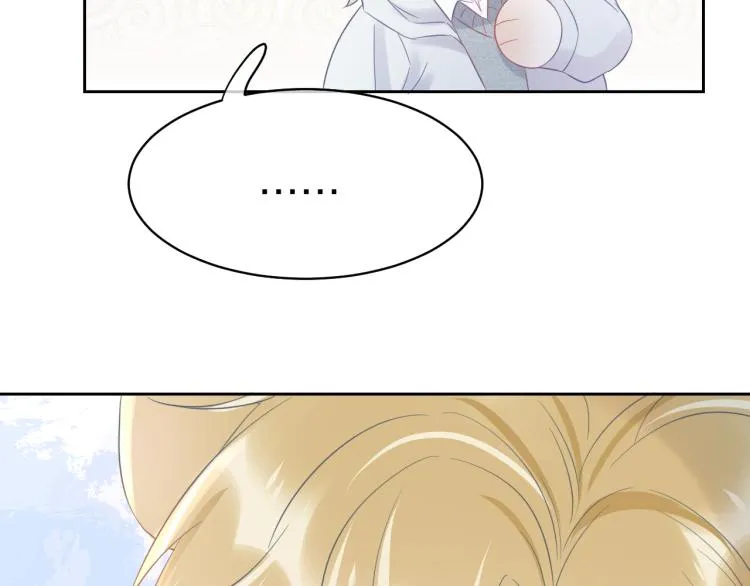 第4话 又被狮子救了？！ 第95页