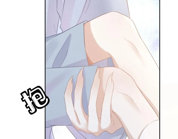 第4话 又被狮子救了？！ 第99页