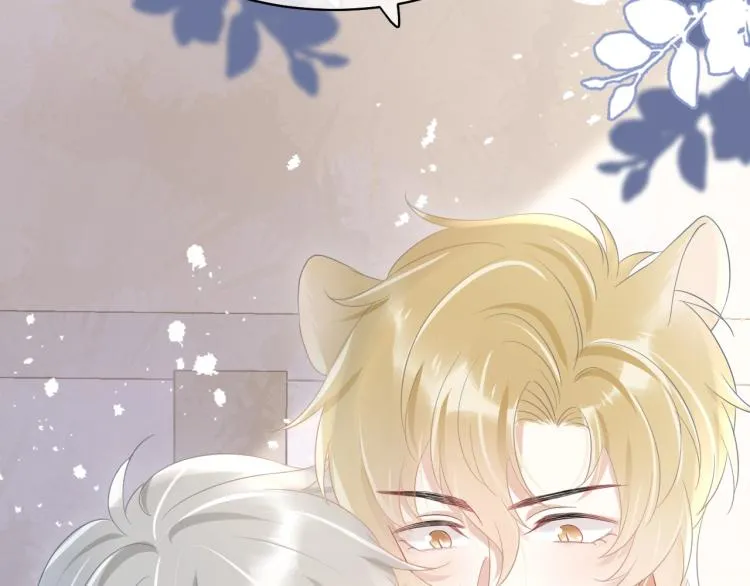 第4话 又被狮子救了？！ 第101页